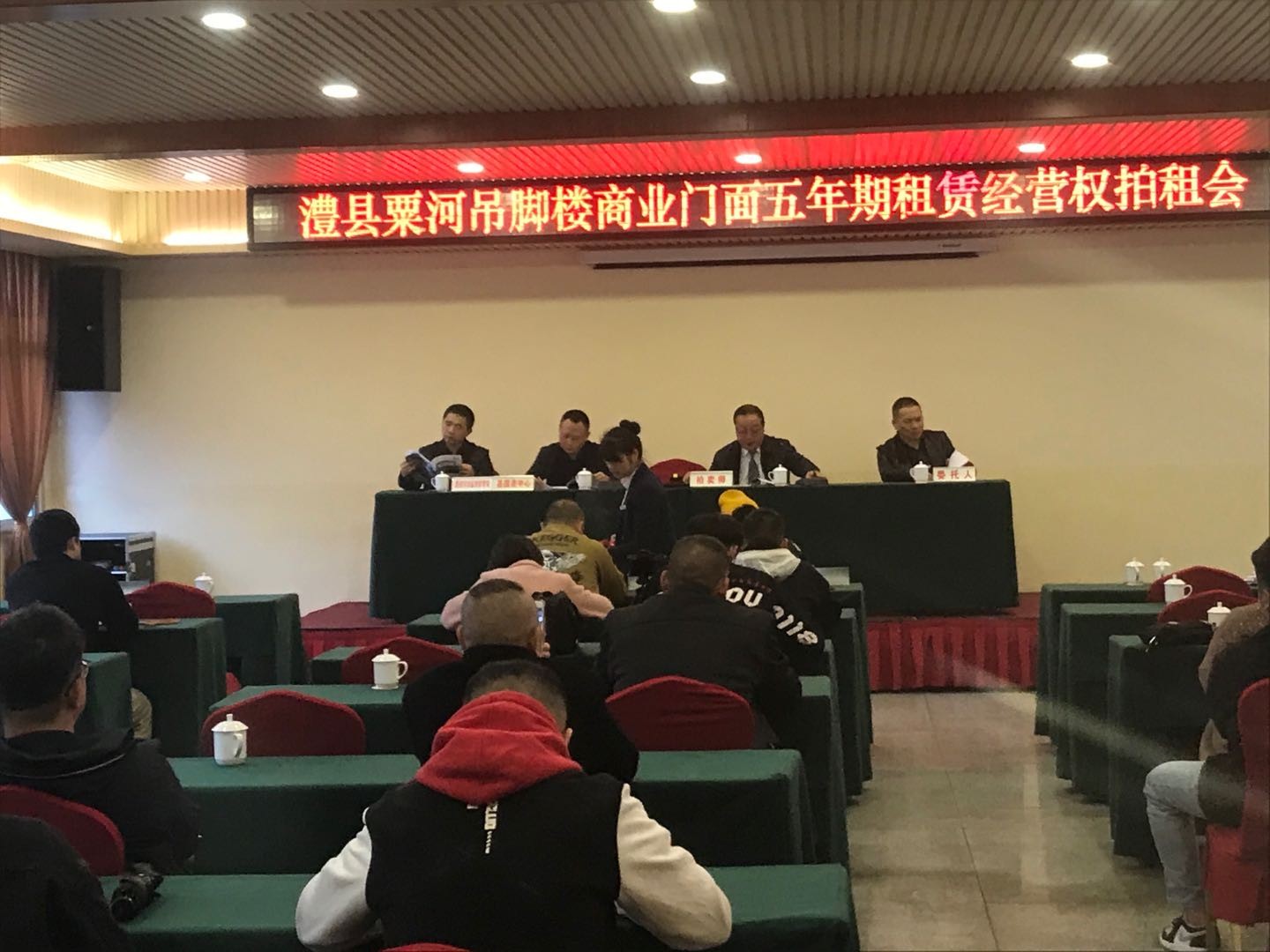 澧縣土地資源,澧縣公共基礎設施,澧縣工商業(yè)信息咨詢,澧縣澧州實業(yè)發(fā)展有限公司