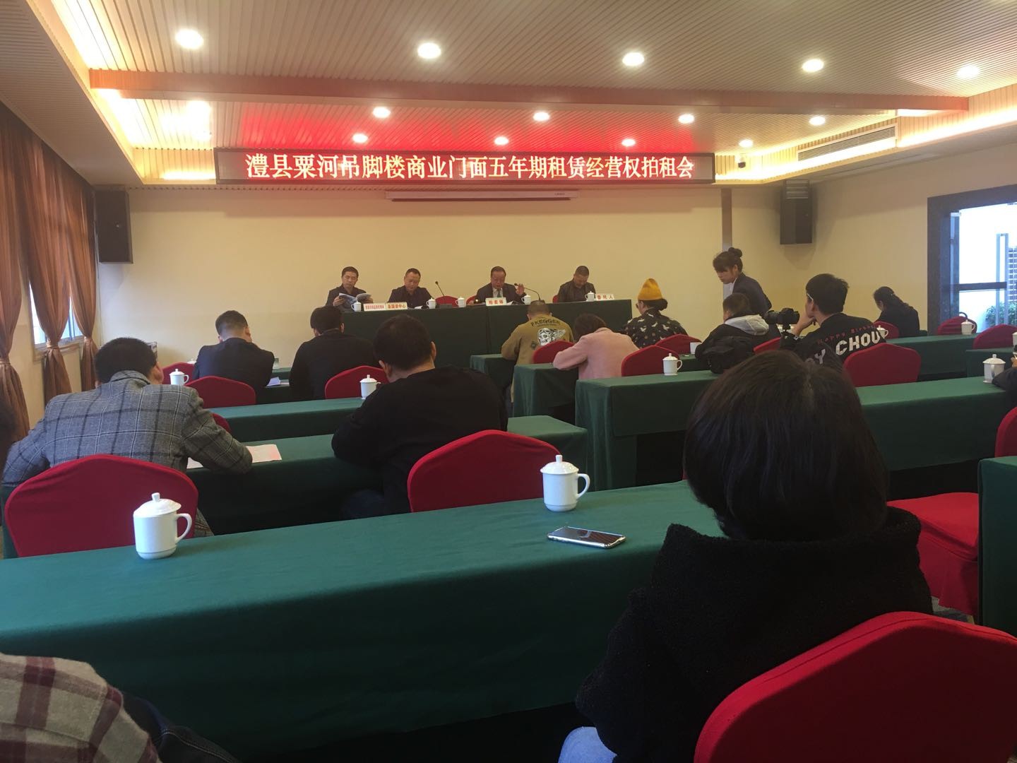 澧縣土地資源,澧縣公共基礎設施,澧縣工商業(yè)信息咨詢,澧縣澧州實業(yè)發(fā)展有限公司