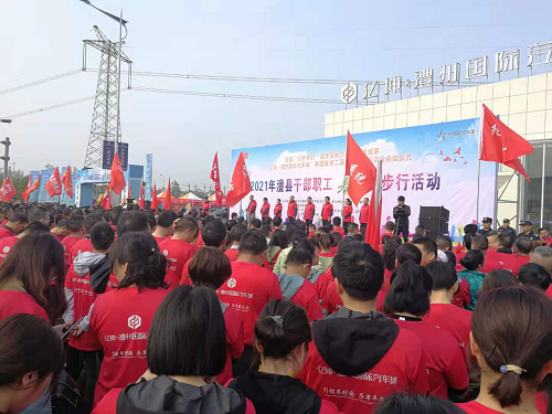 澧縣土地資源,澧縣公共基礎(chǔ)設(shè)施,澧縣工商業(yè)信息咨詢(xún),澧縣澧州實(shí)業(yè)發(fā)展有限公司