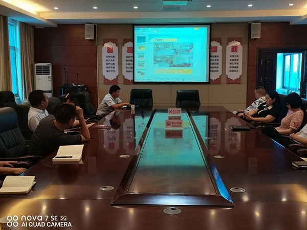 澧縣土地資源,澧縣公共基礎(chǔ)設(shè)施,澧縣工商業(yè)信息咨詢(xún),澧縣澧州實(shí)業(yè)發(fā)展有限公司