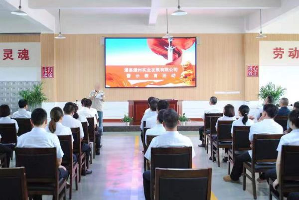 澧縣土地資源,澧縣公共基礎(chǔ)設(shè)施,澧縣工商業(yè)信息咨詢,澧縣澧州實(shí)業(yè)發(fā)展有限公司