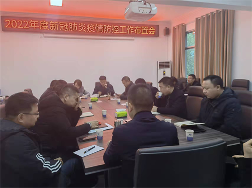 澧縣土地資源,澧縣公共基礎(chǔ)設(shè)施,澧縣工商業(yè)信息咨詢(xún),澧縣澧州實(shí)業(yè)發(fā)展有限公司