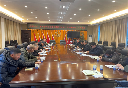 澧縣土地資源,澧縣公共基礎(chǔ)設(shè)施,澧縣工商業(yè)信息咨詢,澧縣澧州實業(yè)發(fā)展有限公司