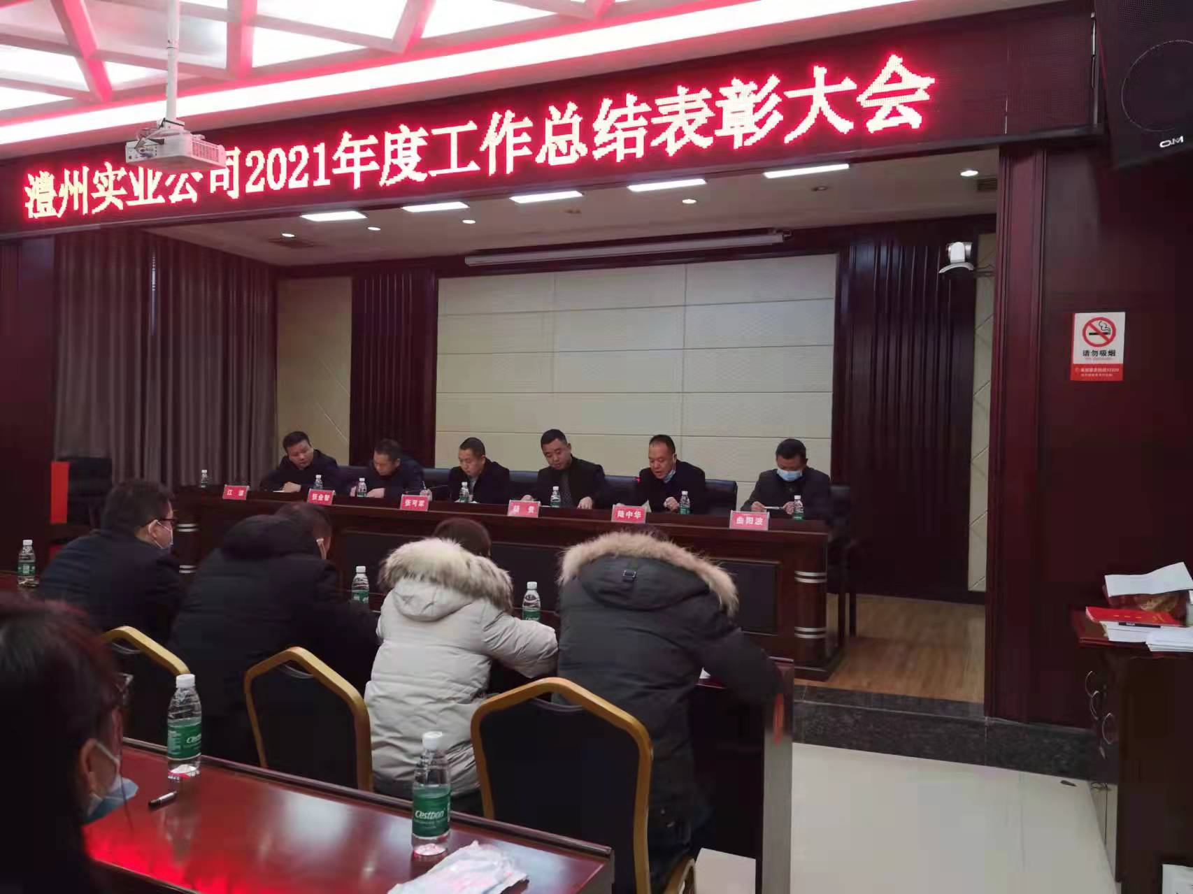 澧縣土地資源,澧縣公共基礎(chǔ)設施,澧縣工商業(yè)信息咨詢,澧縣澧州實業(yè)發(fā)展有限公司