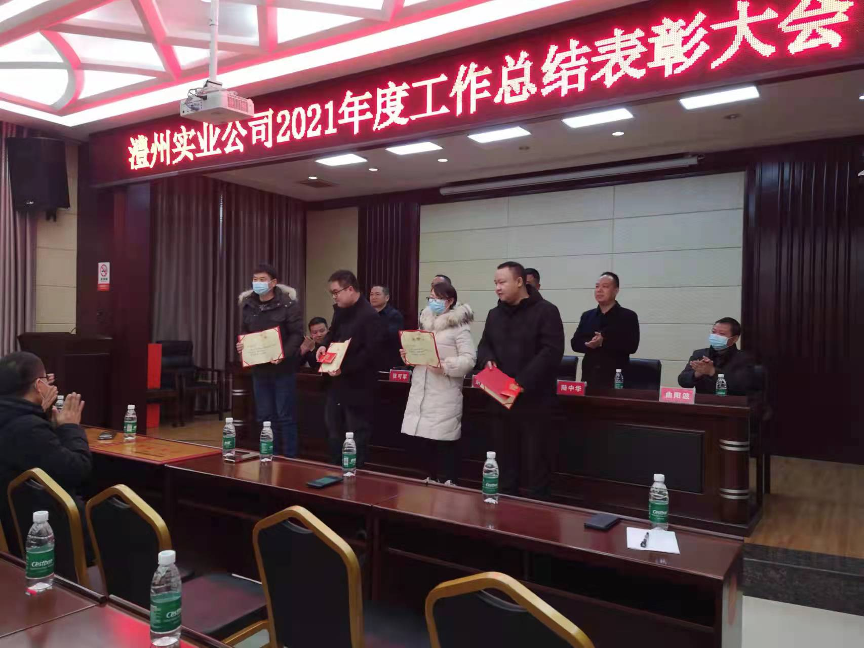 澧縣土地資源,澧縣公共基礎(chǔ)設施,澧縣工商業(yè)信息咨詢,澧縣澧州實業(yè)發(fā)展有限公司