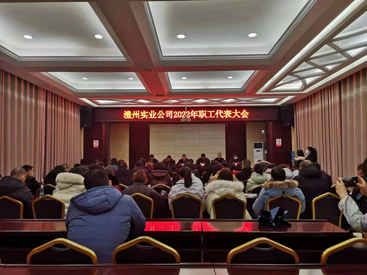 澧縣土地資源,澧縣公共基礎(chǔ)設施,澧縣工商業(yè)信息咨詢,澧縣澧州實業(yè)發(fā)展有限公司