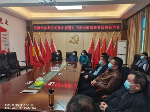 澧縣土地資源,澧縣公共基礎(chǔ)設(shè)施,澧縣工商業(yè)信息咨詢,澧縣澧州實業(yè)發(fā)展有限公司