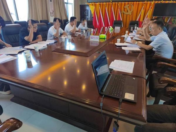 澧縣土地資源,澧縣公共基礎(chǔ)設(shè)施,澧縣工商業(yè)信息咨詢,澧縣澧州實業(yè)發(fā)展有限公司